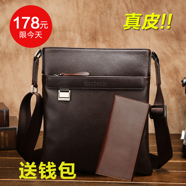 Sac homme - Ref 52073 Image 1
