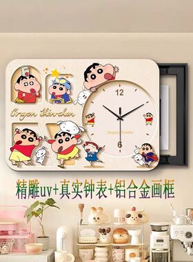 热门款蜡笔小新电表箱装