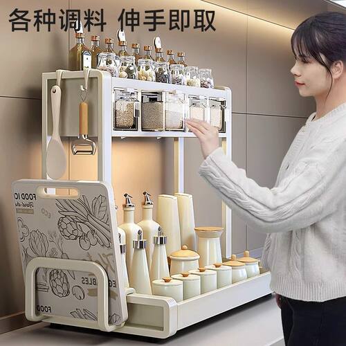 人气款新款厨房置物架调