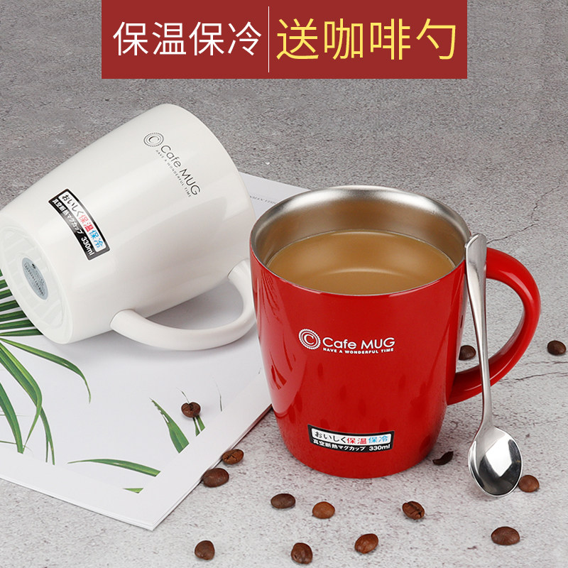 asvel日本不锈钢真空防烫咖啡杯图片
