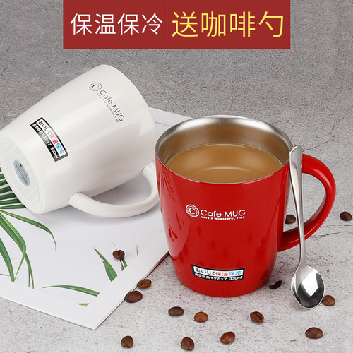 asvel日本不锈钢真空防烫咖啡杯