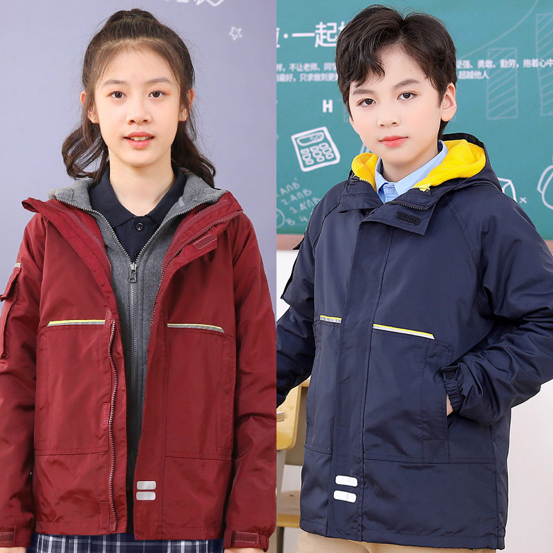 初中小学生秋冬装校服加绒加厚防风防雨男女童中大童摇粒绒冲锋衣
