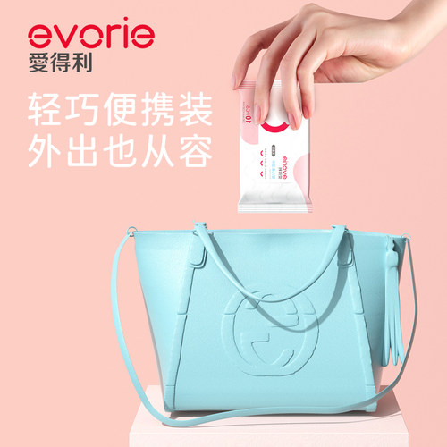 得利婴儿湿巾便携式随身迷你小包