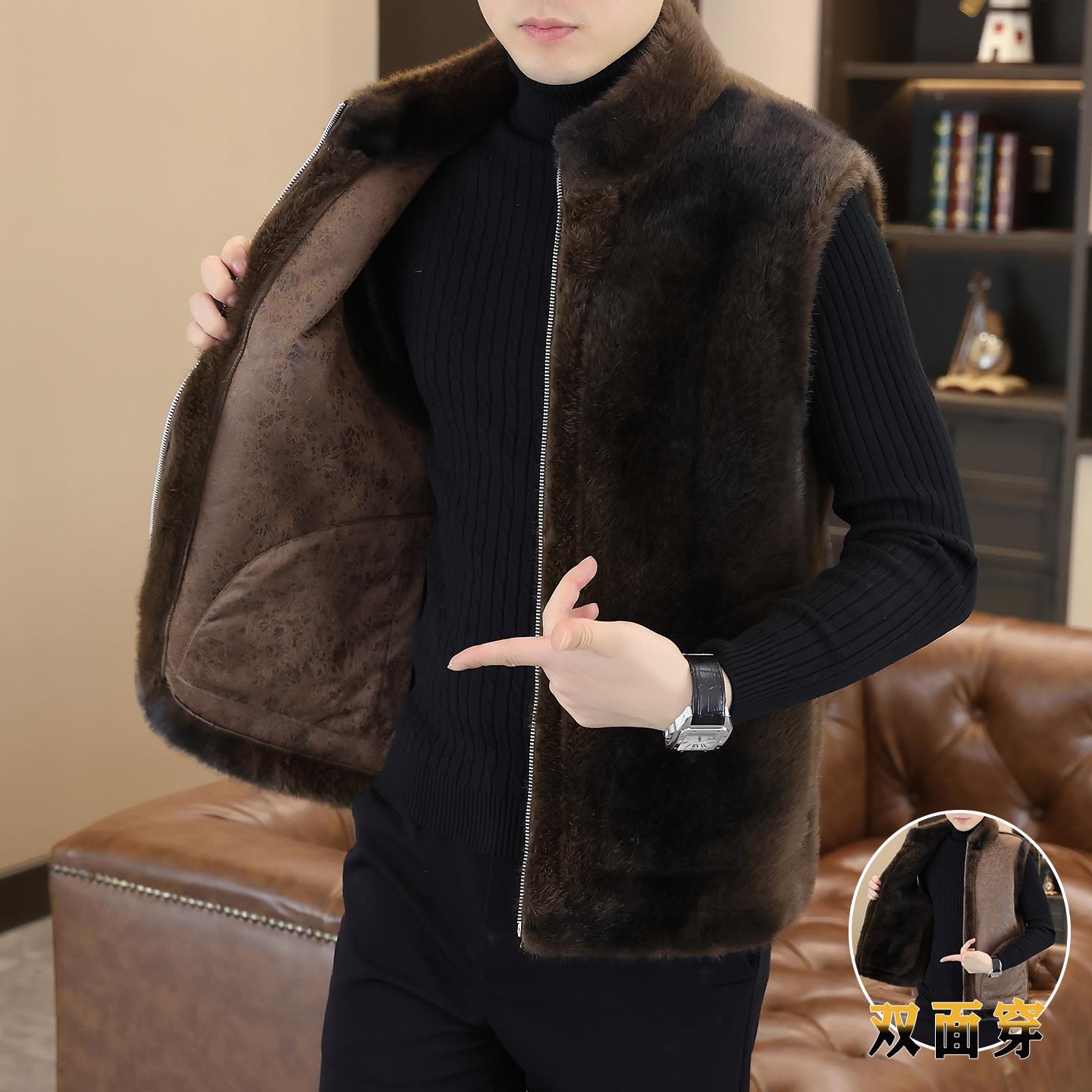 冬季貂绒马甲男款2025新款潮流休闲立领双面穿秋冬装坎肩立领马夹