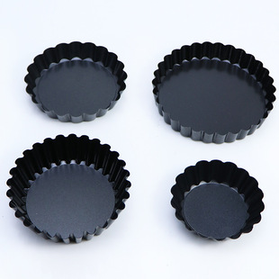 6个装3寸4寸5寸不粘菊花盘苹果塔活底派盘蛋挞模具派盘烘焙塔派