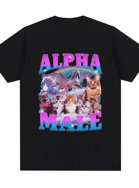 Alpha Male Cat T-shirt欧美时尚搞笑卡通猫咪大码短袖T恤男女