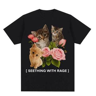 Kittler Hilarious Cat欧美搞笑卡通猫咪花卉植物纯棉短袖T恤男女