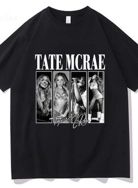 Tate McRae夏季休闲纯棉休闲时尚圆领小众大码短袖T恤情侣男女ins