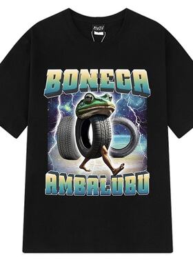 Boneca Ambalabu Italian Brainrot Frog意大利脑腐轮胎青蛙T恤男