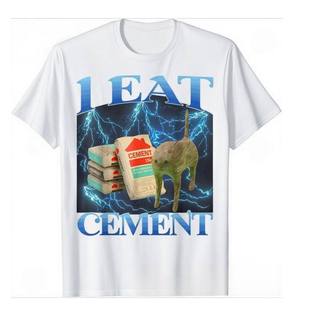 I Eat Cement Cat 欧美趣味搞笑猫咪潮流大码圆领短袖上衣T恤男女
