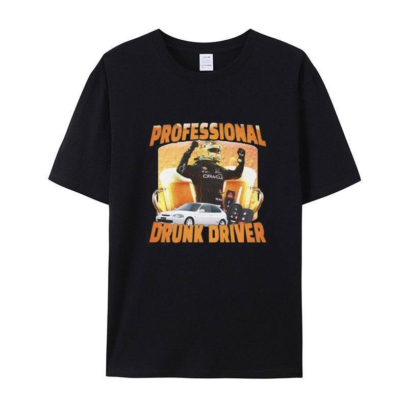 专业醉酒司机搞笑T恤男女时尚复古短袖棉休闲宽松上衣青少年服饰,男装,T恤,淘宝优惠券,粉丝福利购,淘宝优惠卷