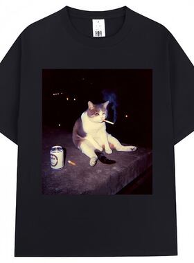 Funny Cat Smoking Meme欧美潮牌印花趣味搞笑短袖T恤男女上衣