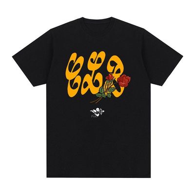 Drake Black Certified Lover Boy T-shirt欧美嘻哈乐队趣味T恤