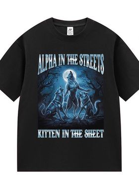 Alpha in The Sets Kitten in The Sheets趣味狼群图案印花上衣男
