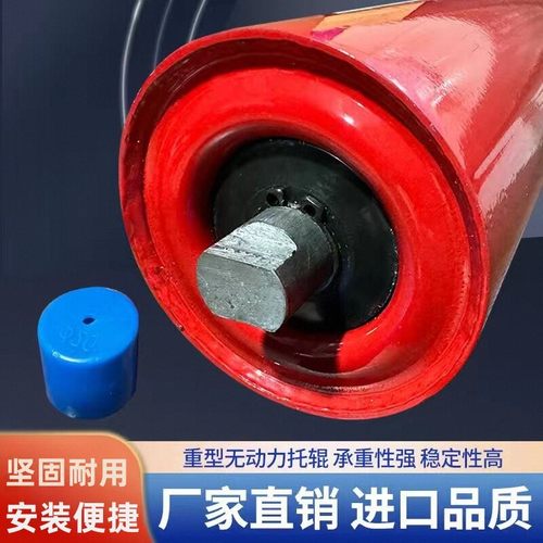 托辊防水防尘密封强质保一年