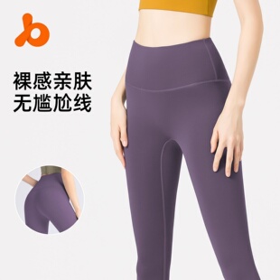 瑜伽裤外穿小个子八分高腰提臀专业普拉提健身服套装女2025新款