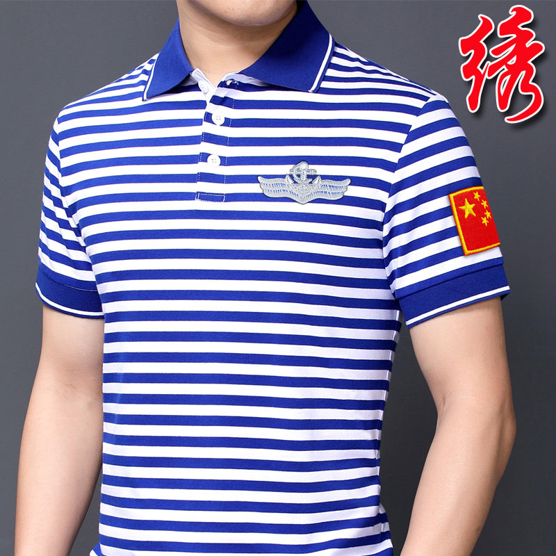 翻领polo衫男短袖t恤夏季海魂衫纯棉条纹休闲运动商务有带领体恤T