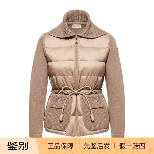 盟可睐绗缝拉链羽绒服