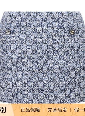 Gucci古驰 26春夏蓝色微标女士GG斜纹软呢半身裙正品代购853017ZA
