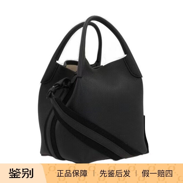 LoroPiana小号女士手提单肩包