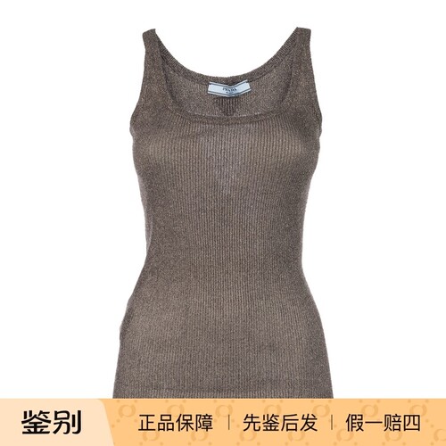 普拉达石板灰女士无袖针织背心