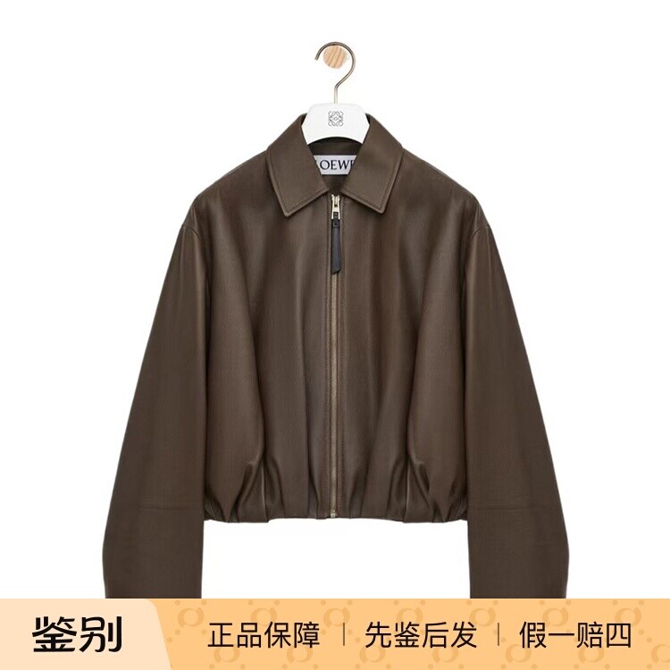 loewe罗意威 26春夏长袖女士拉链皮衣夹克正品代购S359Y34LAN41