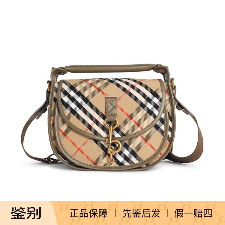 Burberry博柏利26春夏女士B Clip小号邮差单肩包正品代购81207801