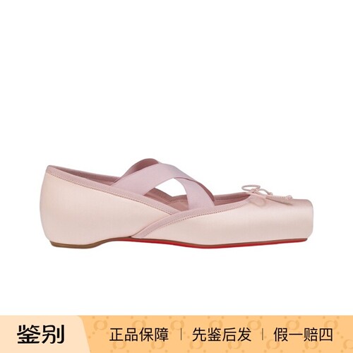路铂廷方头粉蝴蝶结芭蕾鞋