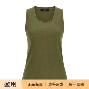 GF0EB075BD10UIY 代购 balmain巴尔曼 26春夏绿色刺绣女士背心正品