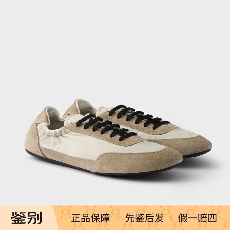 Prada普拉达26春夏象牙色女士系带运动休闲鞋正品代购1E959NLZ4F0