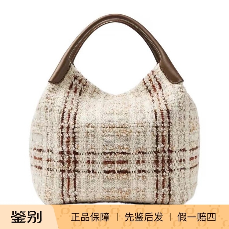 LoroPianaBale奶油色斜挎女包