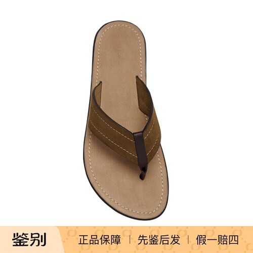 TheRow26春夏女士平底人字拖