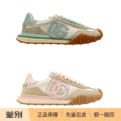 杜嘉班纳绿色微标女运动休闲鞋