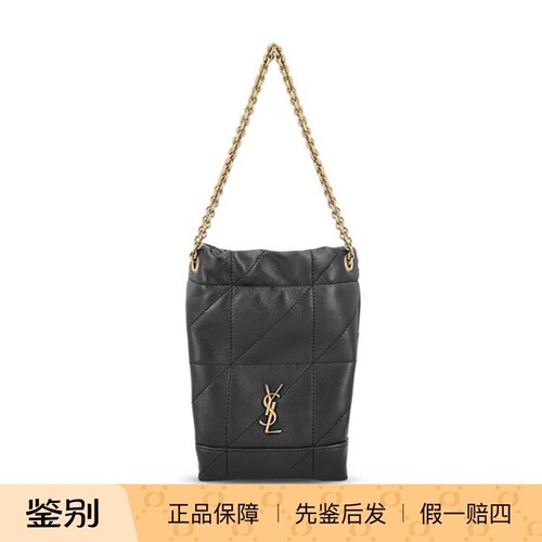 圣罗兰女士徽标单肩包正品代购