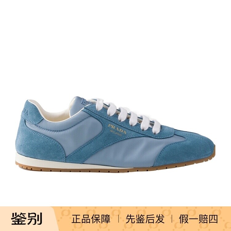 Prada普拉达 26春夏蓝色女士低帮运动鞋正品代购1E152OD7CFD020F0