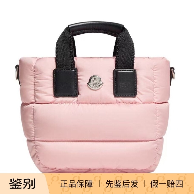 Moncler女士手提单肩包