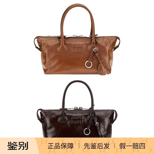 miumiu缪缪26秋冬棕色单肩包