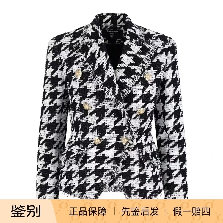 巴尔曼黑白女士千鸟格休闲西装