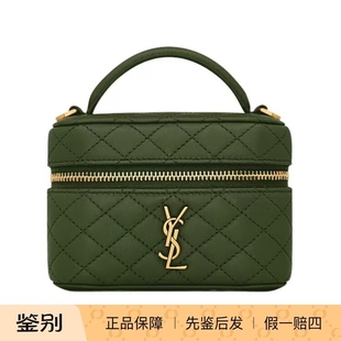 代购 25秋冬绿色女士GABY微型小羊皮化妆包挎包正品 Laurent Saint