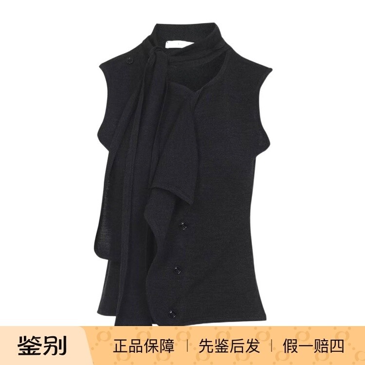 Lemaire深灰色女士背心吊带