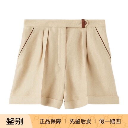 Loro Piana 26春夏女士Sullivan休闲短裤正品代购FAQ6667D10X