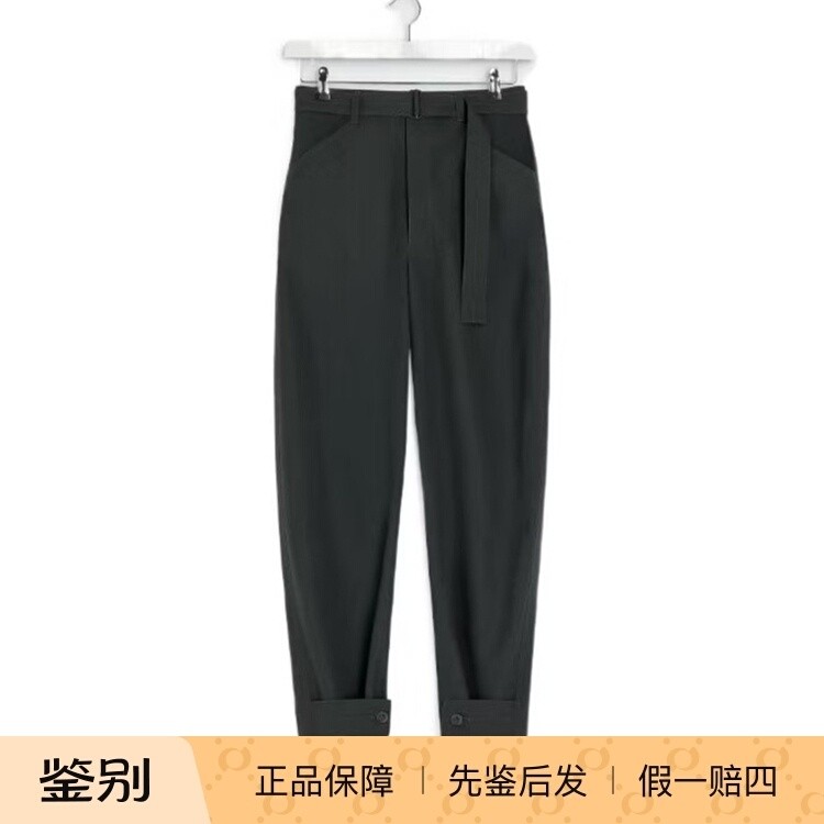 Lemaire女士羊毛弧形剪裁裤