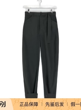Lemaire 25秋冬灰色女士羊毛弧形剪裁裤西裤正品代购PA1223LF414B