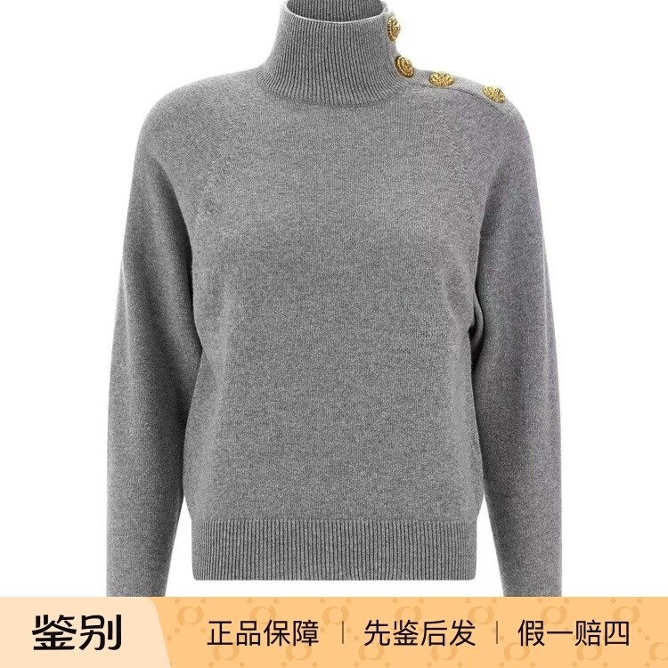 巴尔曼灰色高领金扣羊毛针织毛衣