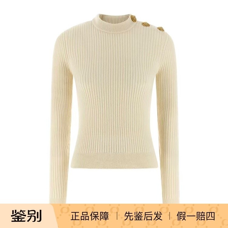 巴尔曼25秋冬米白色女士毛衣