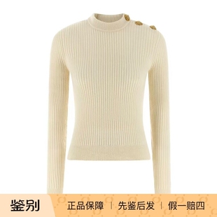 FF0KD0 代购 balamin 巴尔曼25秋冬米白色女士金扣羊毛针织毛衣正品