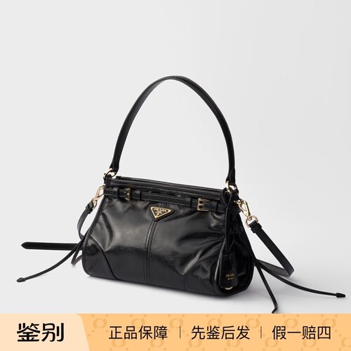普拉达Bonnie小号徽标单肩包