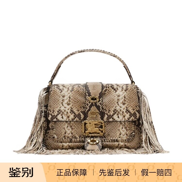 Burberry博柏利 26春夏女士 Rider 小号单肩包正品代购8125491