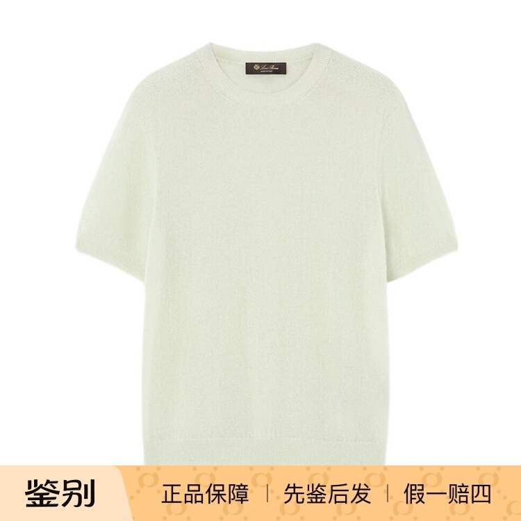 LoroPiana女羊绒圆领短袖针织衫