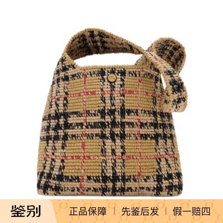 burberry博柏利26春夏拉菲草女士Margate单肩包正品代购81252141#